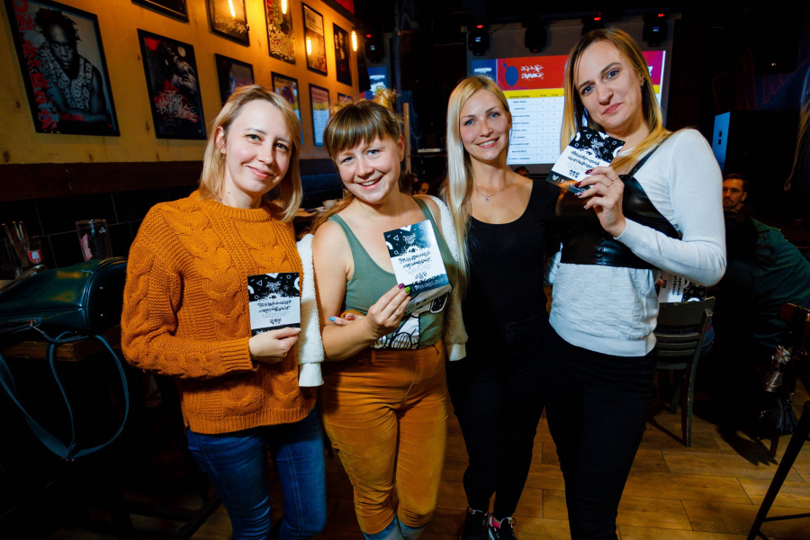 Квест в реальности Эйнштейн party от компании Эйнштейн party Квест в реальности Эйнштейн party от компании Эйнштейн party